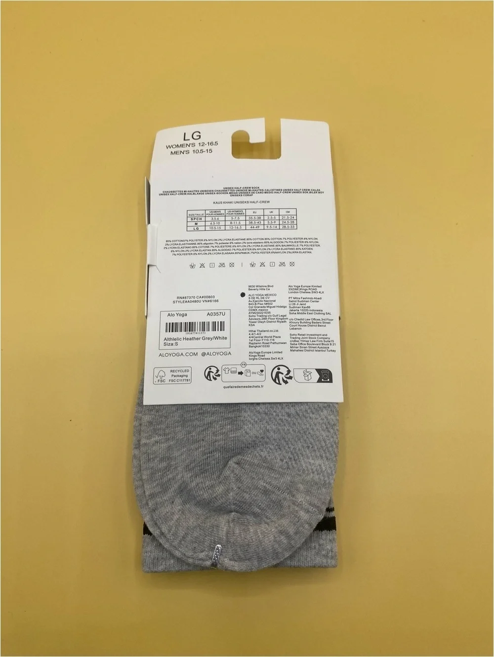 ALO Yoga Gray Half-Crew Athletic Socks with Black Logo
